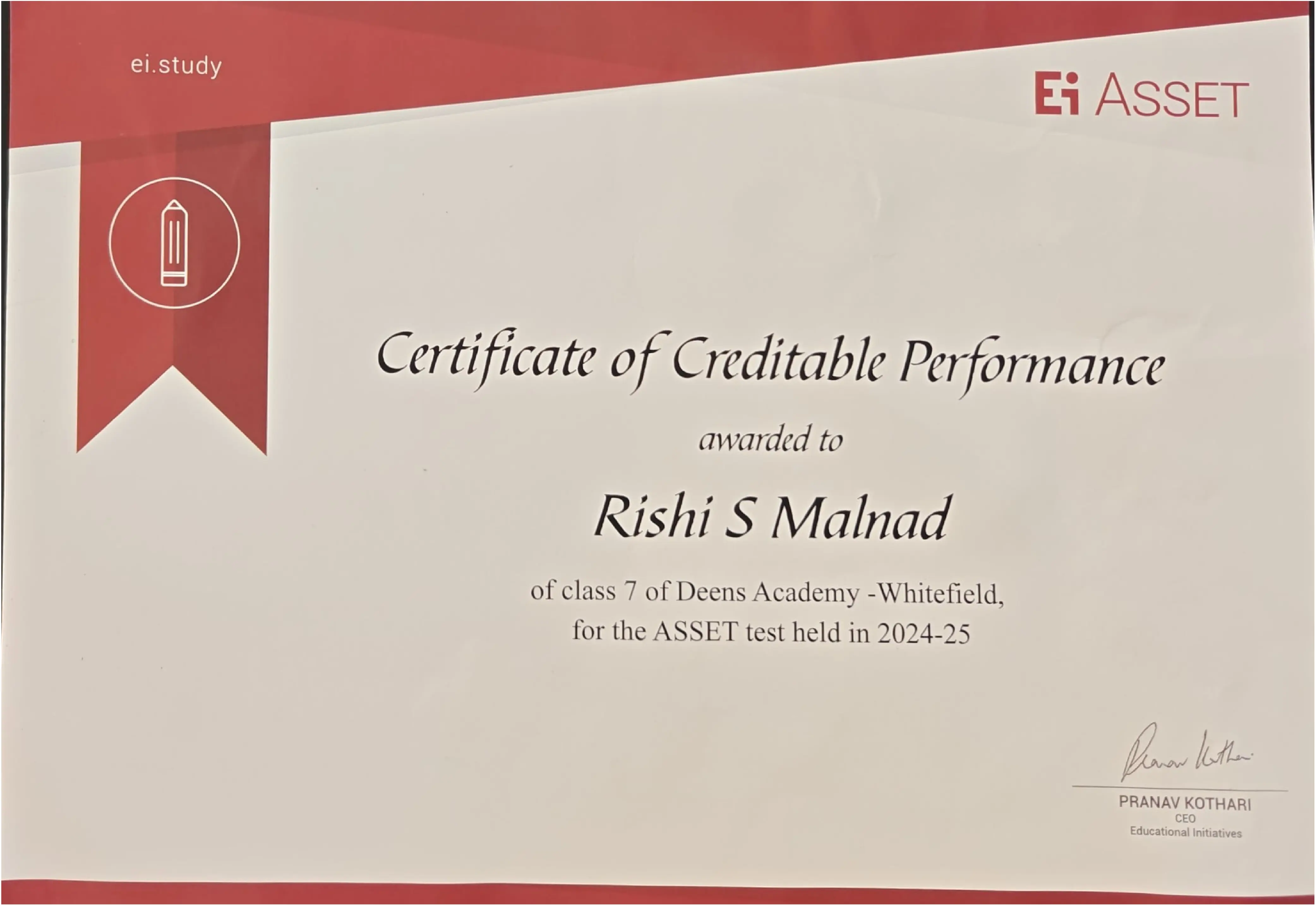 Ei Asset Certificate of Credible Performance (Grade 7 - 2024/25)